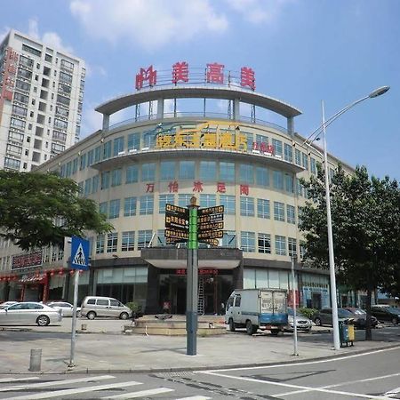 Wanyi Hotel Dongguan  Exterior photo