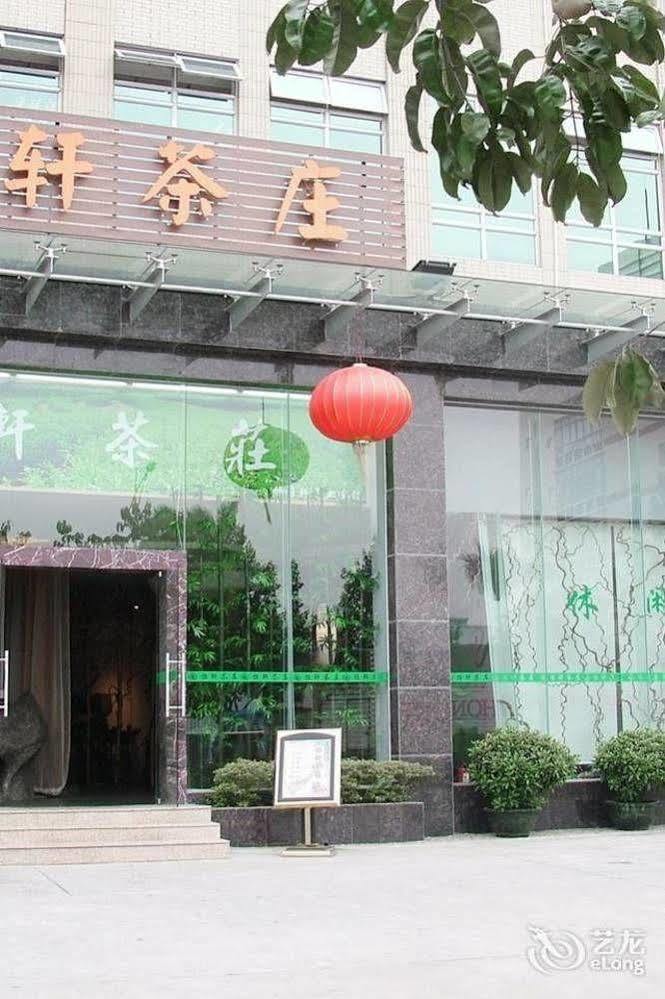 Wanyi Hotel Dongguan  Exterior photo